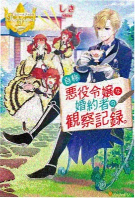 动漫精彩短片